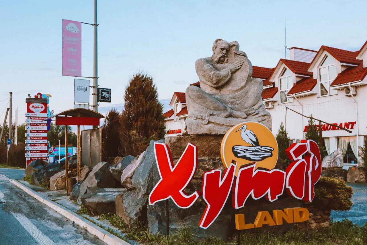 Complex Khutor Ξενοδοχείο Velyka Omelyana Εξωτερικό φωτογραφία